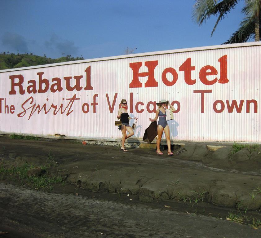 Rabaul Hotel Extérieur photo